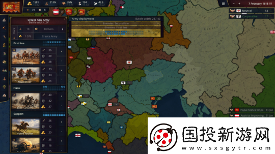 歷史時(shí)代3登陸Steam