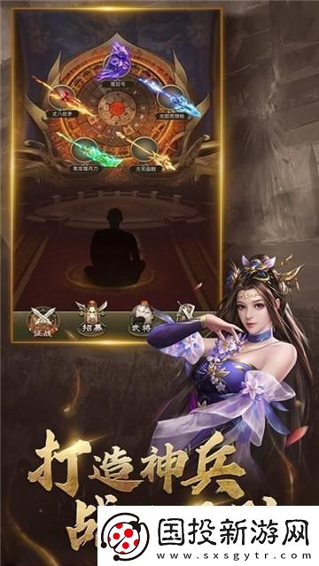 放置三國紅包版官正版這笑話鬧得有點大！