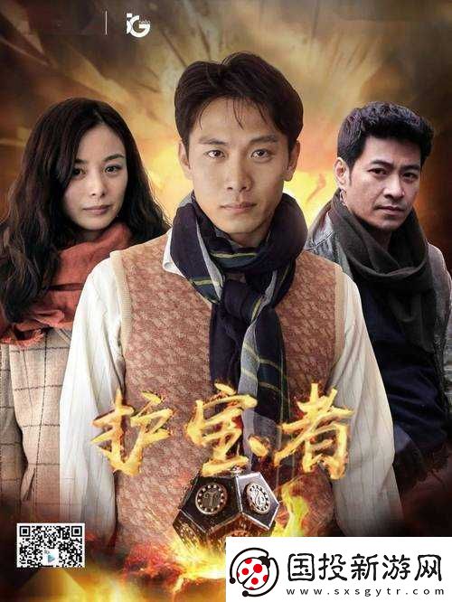 免費(fèi)觀看4K高清電視劇海量劇集等你來看