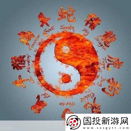 瞬息萬變打一生肖