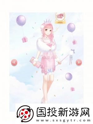 奇跡暖暖生日套裝時裝賞析祝愿各位生日快樂！