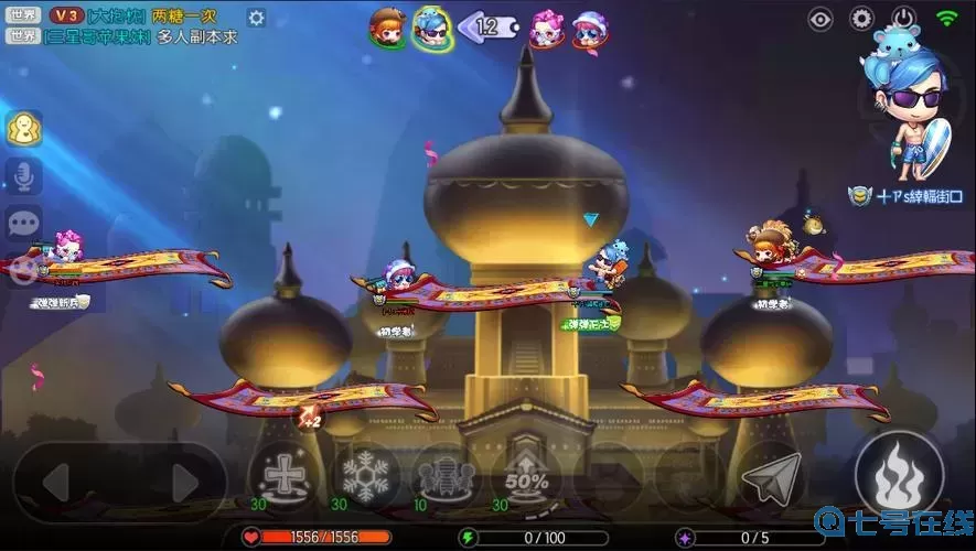 彈彈堂手游副本bug