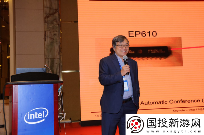 IntelPSG2017全國(guó)教師大會(huì)成功落下帷幕