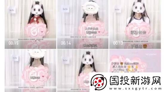 騰訊QQ強(qiáng)力整治變味“舉牌”：數(shù)百個(gè)QQ號(hào)、QQ群被端