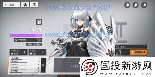 云圖計(jì)劃5-10通關(guān)攻略：戰(zhàn)術(shù)分析與角色搭配技巧