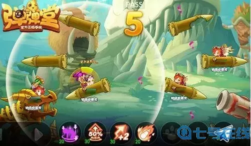 彈彈堂手游荷花鯉獲得