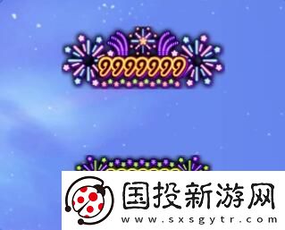 地下城與勇士起源