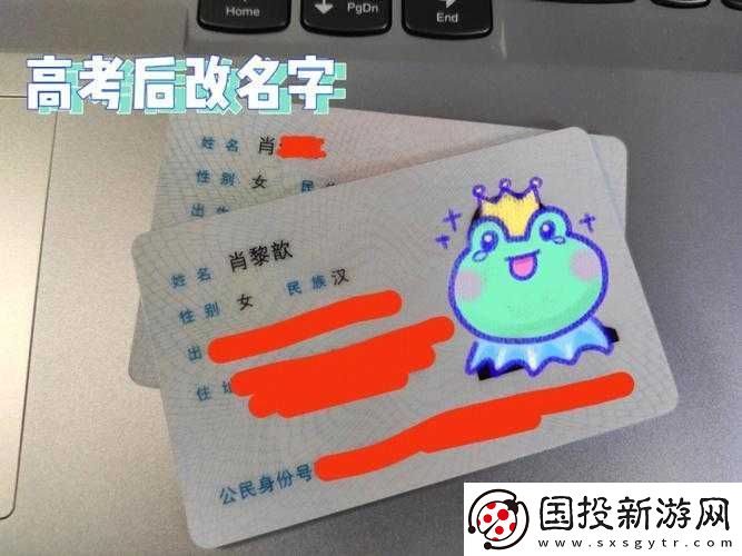 tai9.vip-改成什么名了：改名后依舊提供精彩內(nèi)容