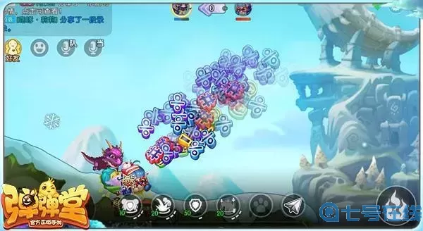 彈彈堂手游大聲公秒人