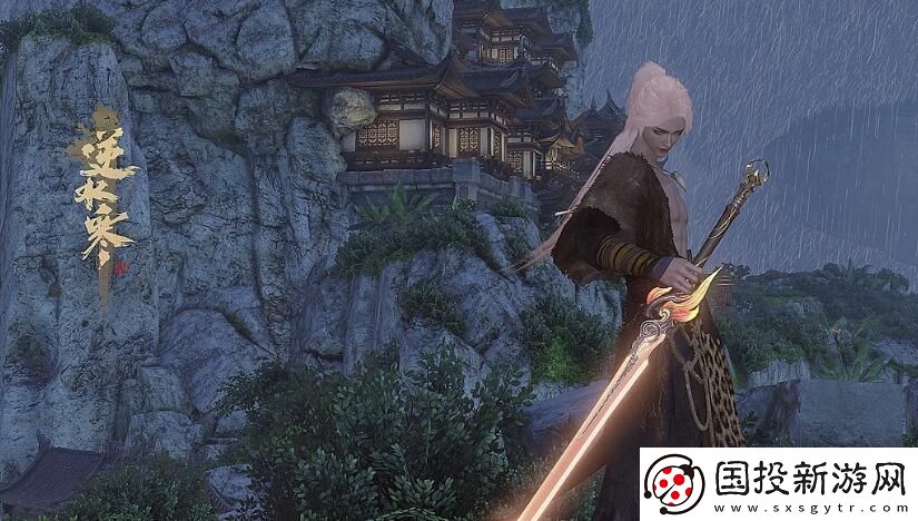 逆水寒手游碎夢攻略