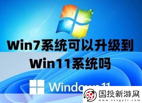 繼續(xù)提供WIN7更新-當(dāng)然可以！以下是關(guān)于Windows-7更新的標(biāo)題建議：