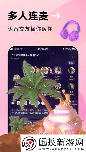 精品一卡-2-卡-3-卡-4-卡免費(fèi)下載：暢享無限精彩