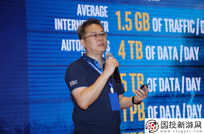 IntelPSG2017全國(guó)教師大會(huì)成功落下帷幕-盛況空前與會(huì)者熱情洋溢