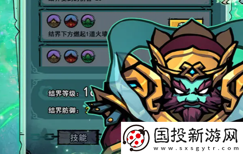 弓箭俠新手怎么玩