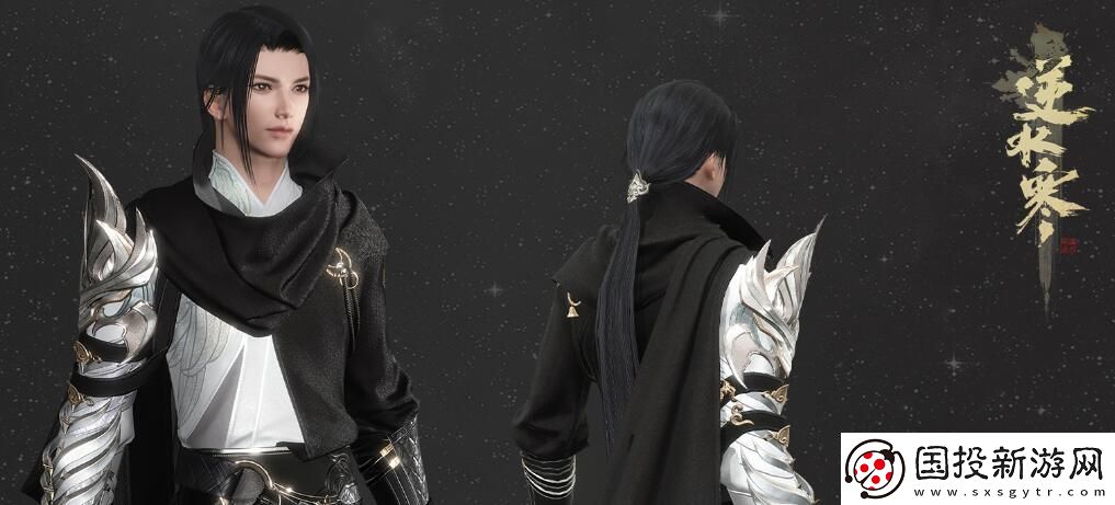 逆水寒手游碎夢攻略