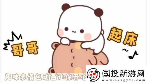 香蕉西瓜草莓茄子視頻APP香蕉、草莓與西瓜的奇妙美食之旅