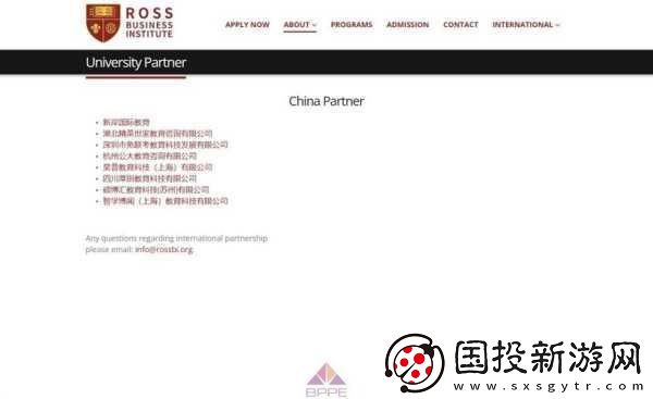 最近ZOOM人牛OKZOOM美國-1.-＂ZOOM人牛攜手美國-開啟全新商業(yè)篇章