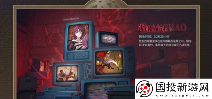 歸龍潮1.1有哪些活動：