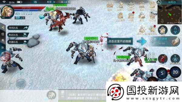 奇跡:最強(qiáng)者萌寵來襲-與你并肩作戰(zhàn)新紀(jì)元！