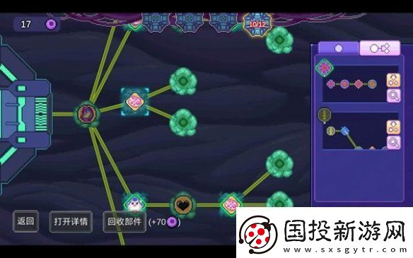 生物原型無限疊加傷害流怎么玩