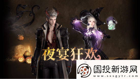 超覺醒來臨！命運方舟新版本超覺時刻今日上線