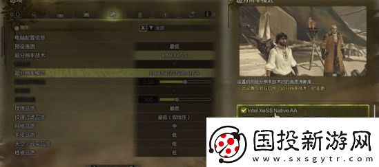 怪物獵人荒野有標(biāo)題黑屏怎么辦