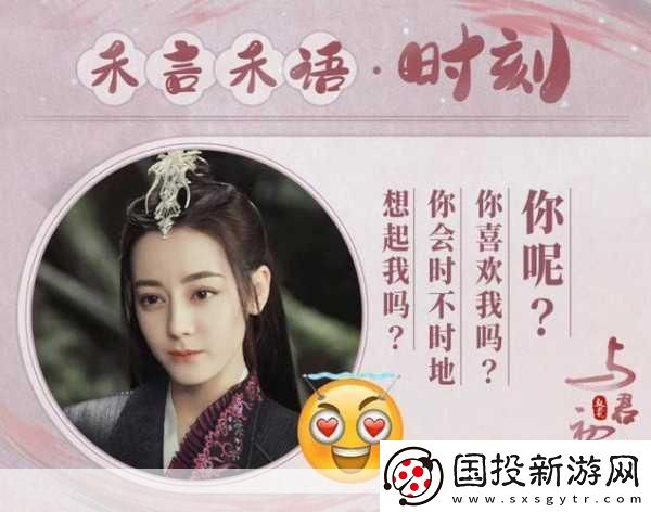 散場(chǎng)后11h言禾：當(dāng)然可以！