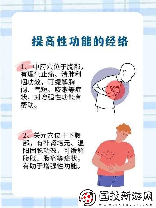 老中醫(yī)用嘴排陰毒小雨：事件背后的真相