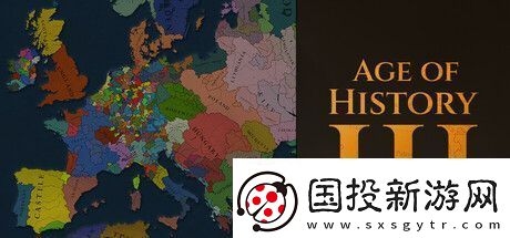 歷史時(shí)代3登陸Steam-正統(tǒng)歷史聞名戰(zhàn)略冒險(xiǎn)