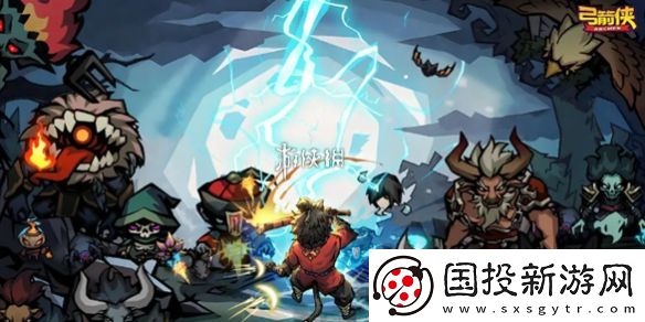 弓箭俠新手怎么玩-弓箭俠新手攻略