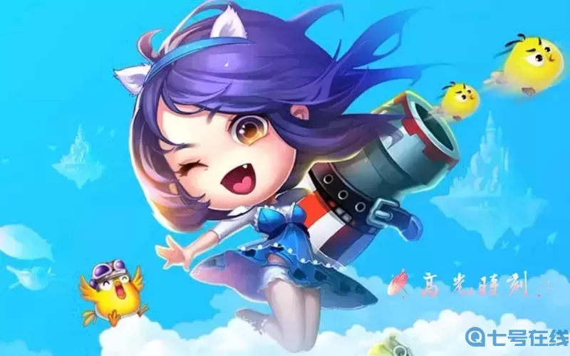 彈彈堂手游登不上