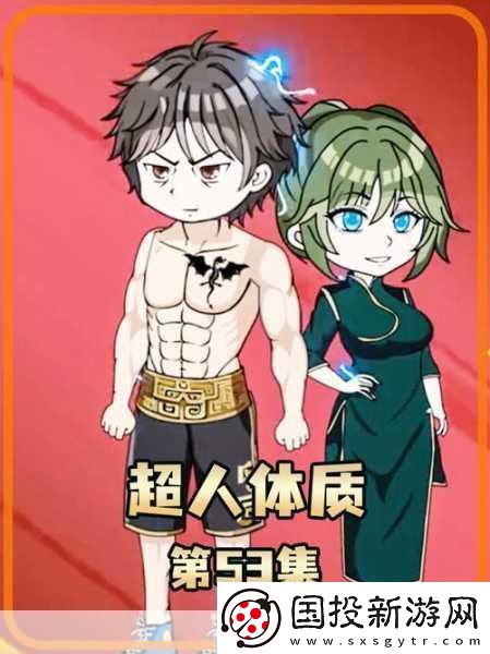 絕地求生手游慷慨解囊-200萬善款助力慈善事業(yè)！