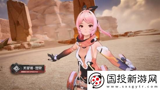 塵白禁區(qū)新版本PV釋出