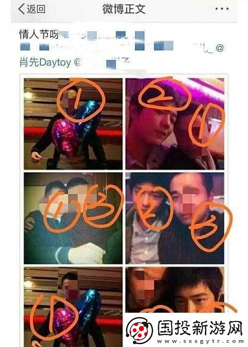 655fun.黑料熱點(diǎn)事件黑料不打之深度剖析