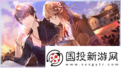 未定事件簿“玩趣綺思”活動詳解與獎勵介紹