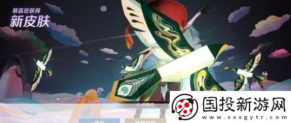 解鎖榮耀之路-「快爆小百科」深度解析排分段位