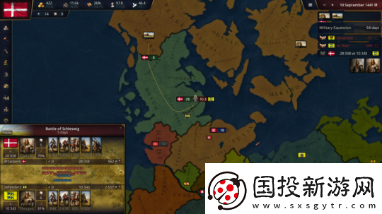 歷史時(shí)代3登陸Steam