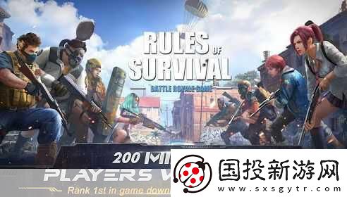 終結(jié)者2震撼更新-五人組隊(duì)模式燃爆戰(zhàn)場(chǎng)！