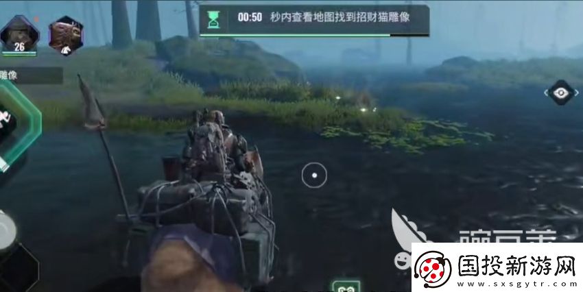 破碎之地招財(cái)貓隱藏地點(diǎn)在哪破碎之地招財(cái)貓隱藏地點(diǎn)介紹