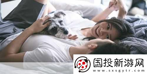 房間二人世界音頻分享：1.探索二人世界：愛的聲音與心靈對話