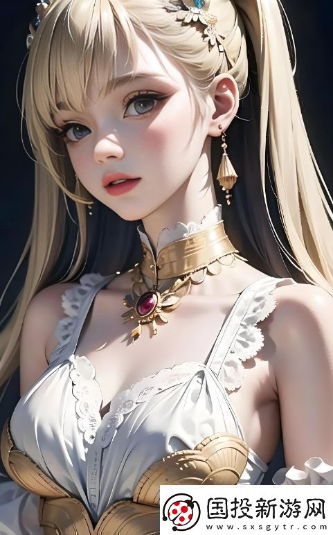 黃金網(wǎng)站軟件九幺：全面提升黃金投資者交易體驗(yàn)的利器