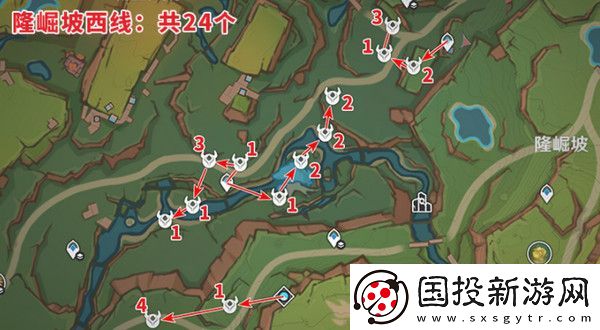 原神納塔龍眾速刷攻略