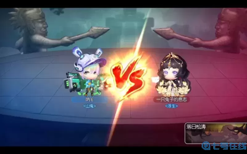 彈彈堂手游高傷bug