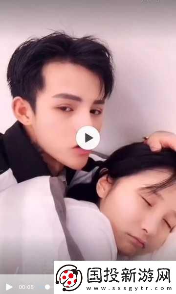 兩個人嗟嗟嗟真人：1.兩人共鳴：嗟嘆人生的美好與無奈