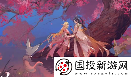 王者榮耀少司緣和大司命七夕皮膚打包購買多少錢：全面提升角色實力