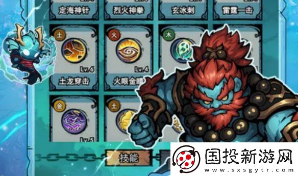 弓箭俠新手怎么玩