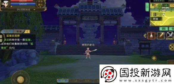 熱血江湖傳兌換碼大全