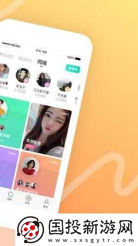 adc影視年齡確認實名認證歡迎大駕光臨應(yīng)用