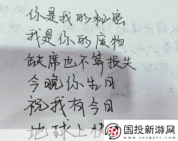 ワルキューレがとまらない歌詞：當(dāng)然可以！以下是一些基于ワルキューレがとまらない歌詞的延伸標(biāo)題-且字?jǐn)?shù)不少于10個(gè)字：