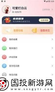 51cg10-吃瓜事件最新進(jìn)展：持續(xù)追蹤